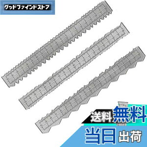 yzPAVIKE sKȃGbWK (3{Zbg) ^NtgK ^_CJbg CM[GbWK XNbvubLO wi y[p[MUMU̔gɐ؂邽