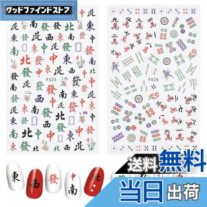 yzPAVIKElCV[ p[c y2Zbgz lCA[gfJ[ lCXebJ[ lCA[gSV[ lCA[gfR[VpiADIYlCfR[V