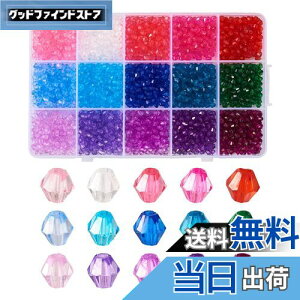 Beadthoven \or[Y 4mm Jbgr[Y 2250/ Jt ANr[Y  t@Zbg o~` Xy[T[r[Y r[Y| WG[쐬 ANZT[p[c Ntg/fR