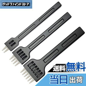 yzKIMLONTON ۖڑł ~^|` v|` ~`ł vxgpł U[Ntg 2{E4{E6{3{Zbg (ubN, 6mm)