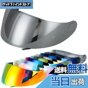 �y���������zWayocfei CNS-1 �V�[���h�y�K���FGT-Air/GT-Air2/NEOTEC/OPTICSON�z�w�����b�g�E�o�C�U�[ ���O�� �z�� �o�C�N�p �w�����b�g�A�t�^�[�}�[�P�b�g���� GTAIR2 �V�[���h (�V���o�[���b�L�����Y)