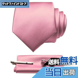 yz[JEMYGINS] WF~MY Y lN^C s JtX {^ `[t rWlX A  w Ǝ 񎟉  p[eB[ ̓ v[g Mtg{bNXt 