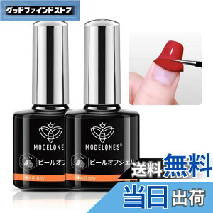 yzModelones WFlC s[ItWF ͂ x[XR[g 10MLyAZg [o[svł؂؂͂zCgdsv R J[WF