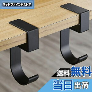 yzseOSTO Jo tbN obOnK[  ω׏d20kg e[utbN obOnK[ | tbN obN| x^Cv ~߉  tbN gѕ֗ obOtbN It