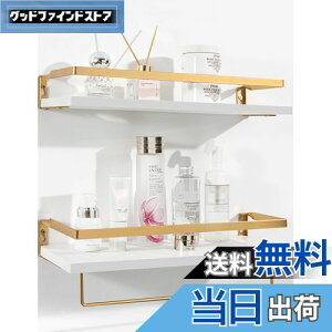 yzHASONA EH[VFt Ǌ|I  I bN 2Zbg h~  VRؐ 40cm /Lb`/ʏ/Q tȒP ^Io[t zCg-S[h