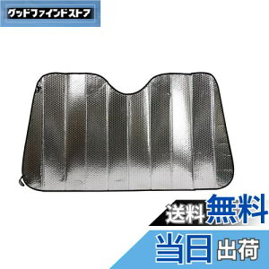 G}[\(Emerson) ToCU[ɋނ 񂽂񒅒E XWKlTVF[h MTCY 700x1300mm zՕsgptgKXɋzՃAgcȂ vŒ&ւȂ 