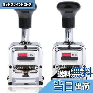 �y���������z�����i���o�����O�}�V�� 6�� �}�[�L���O�}�V�� �f�W�^���X�^���v ���[���[ �i���o�[�X�^���v ������ 2����