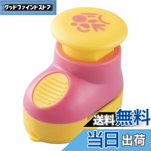 yzL KAI ̂p` CۃJb^[  ݂}} ďC 󂯎Mt ^ ٓ L [ځ[I FG5135