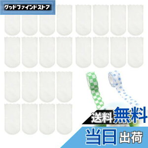 yzFujiFrugal  C pC 40ĝău[c C hbOu[c h h~ ی ی EȂ pV[Y ߉\ L p ^ ^ o U 