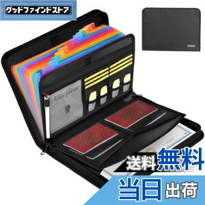 yzJUNDUN t@CP[XAA4 ω΃hLgt@C Wbp[ƃxtdv P[XA12 |PbgeʎAR[fBIt@C[ ^[ A4 t@CA̎