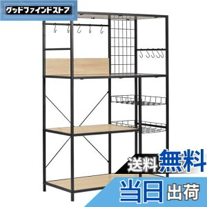 yzfusehome WbN W Lb`bN 83 HI Lb`I S̑ω׏d90kg ^dqWΉ Lb`[ StbN10 AWX^[tI[vbN