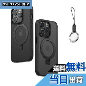 iPhone 12 Mini p P[X MagsafeΉy MagsafeOX^h z_[ ̌^EXgbv1tzACtH 12 Mini Jo[ X^h@\ cΉ HILEGENER X}zP[X ϏՌ iPhone 12 Mini 