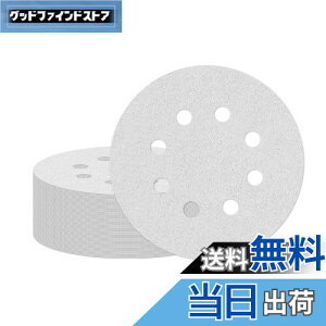 yzAtutomo T_[y[p[ 50Zbg 240 125mm ی^ 8 zCgTh fBXNy[p[ }WbN Thy[p[ TfBOfBXN dT_[pThy[p[ 