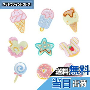 yzGOODCHI AC by XC[c h[ic ACX 9Zbg  pb` C hJ AbvP DIY ̎q j̎q 킢 