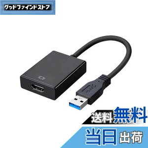 yzFumanriy2024ŐV^zUSB HDMI ϊA_v^ hCo[ usbfBXvCA_v^ 5Gbps` usb3.0 hdmi ϊ P[u 1080PΉ o fBXvCA_v^ usb3.0 hdmi Windows XP