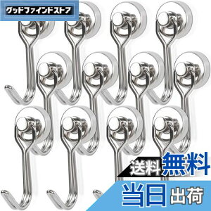 yzMAGXCENE 12Zbg ̓}Olbg tbN  lIW a16mm XeX hKh ΃tbN ] Ǌ|tbN Εt dqW ① Lb`  E