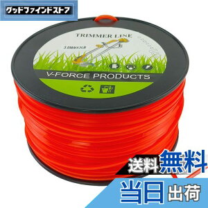 【送料無料】7Akiranoai 草刈用 ナイロンコード 四角型 3mm径 160M 草刈機・刈払機・草刈用 使いやすい 耐摩耗性 裂けにくい 刈払機 草刈機アクセサリ 耐摩耗性 耐引裂性