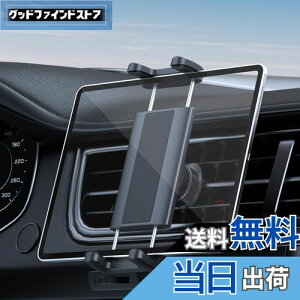 yzwoleyi op ^ubg z_[  ipad z_[ ԍ X}zX^h Ԃ̃GAR[o[te 萫 {t 4-13C`@ΉFiPad Pro 12.9 11 