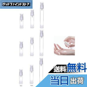 yzBombinate ^{g 9 5ml+10ml+15ml |v{g