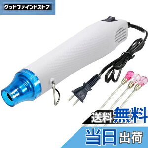 yzKIMLONTON W G{Xq[^[ M@ zbgK300W } 200x F_/FXeBbNi3{je| DIY W̋CAƂ ˂ǂ̊ Mk`[uE