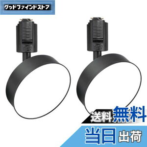 yzSPAHER _Ng[pX|bgCg Ɩ LED 120W tȒP px߉\ dt Ɩ A琬Cg 邢  V  CeA 12W ubNiF 2