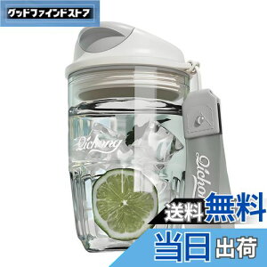 yÊɂgp̎zIOLOYU  450ml ^u[ Wt R[q[^u[ ڂȂ EH[^[{g  gC^{g 􂢂₷ vX`bN {g t