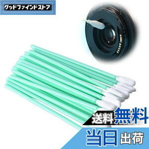 yzPAVIKE HƗpȖ_ i100{ 10cmjX|WXeBbN ÓdCh~Ȗ_ X|WȖ_ v^[Y fBXNp X|WȖ_ L[{[h | EFX ԃuV Ȗ_ 