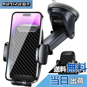 Whatafit X}zz_[  3in1 ԍڃz_[ X}zX^h  gуz_[  y萫Abv&RLkA[z 360x] ͐^z  X}zX^h Nbv GAR o