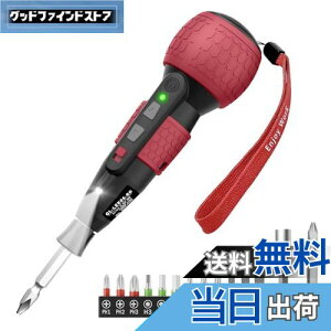 yzYacooda dhCo[ ^  gN3iK ySxErbgUyz d4N.m 蓮12N.m USB-C[d PxLEDCg y DIY ȒP /SґΉ dh 