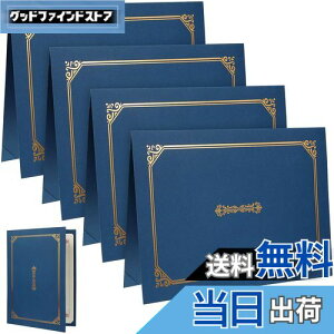 yzERINGOGO ܏ ؖz_[ ؏t@C a4 4 ؖ ؏t@C  zbgX^vƏ؏ Jo[Jo[p^[TCY܏ؖ 30.5 x 22.5 cmij