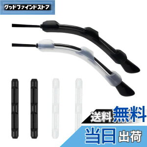 yz[Marcea] 2024Nǃf KlŒ ߂ˌŒ Kl tbNKl Yh~ ڗȂ _炩 e VR[ ~߂藎h~ ɂȂ TOX 