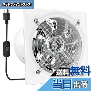 yzOkryain C 25cm ƒpHƊC Ԏt`_Ngt@ ƖpC 啗  ON/OFFXCb`t _NgpC rCp 䏊EƏEqɊCp (25cm-)