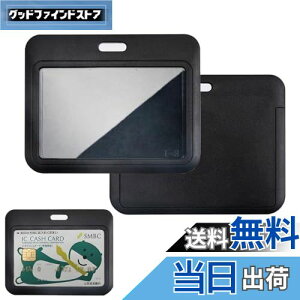 KASELIN ID NWbg XCfBO ID obW 3 DP[X h NA z_[n[h J[h veN^[ vX`bN J[hP[X h jp J[hߐڃL[ J[