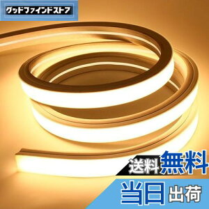 yzSPAHER LEDe[vCg Px `[uCg h jA VR`[u XgbvCg lICg Ȃ₷ ؒf\ tȒP ڂɗD ԐڏƖ DIY 