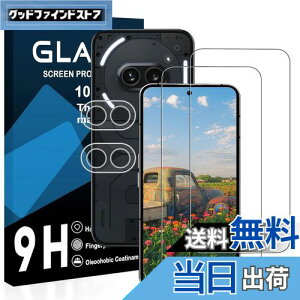 �y���������z�y2���t���t�B����+2�������Y�t�B�����z�Ή� Nothing Phone 2A �K���X�t�B���� ���Y���ɎqAGC�f�� Nothing Phone 2A �ی�t�B���� �y �d�x9H ���Y���ɎqAGC�f�� �C�A�[�� ��U�h�~ �w��h�~ 