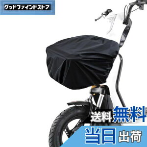 KASELIN ]ԃJSJo[OJSJo[ hn O Jo[ ]ԃJSCJo[ Ăh~ hJho]ԃoXPbgCJo[veN^[ hSR[h O㌓p t