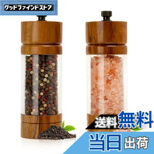 yzFUSHUI ybp[~Zbg XpCX~ ybp[OC_[ RVE҂ XpCX҂\g/ybp[//≖/Ӟ/XpCX/R/~ e߉\ 5.5C