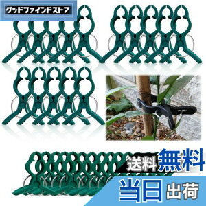 yz|Nbv xNbv UNbv ANbv A Œ Nbv |pxNbv JԂg _Ɨp oh AT|[g ږ؃g}giX/ʍ؍͔| s 