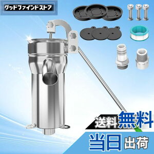 【送料無料】kilogorge 井戸ポンプ 手動 【アップグレードの強化】手押しポンプ井戸 手動ポンプ、 より高く、より厚いポンプボディ 一体ベース、井戸ポンプ 手押し ステンレス製 手動ポンプ