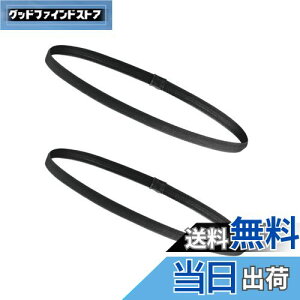 yzWBway yFIׂz ׂ wAoh 9mm Y fB[X X|[c TbJ[ ~ wAS  wbhoh 2{Zbg (ubN)