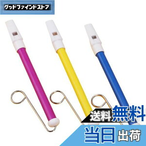 yzSensaBliss 3 XChzCbXy qp zCbX yߋ XeX|̃XCfBObhzCbXXCfBOCXg oؗ̓g[jO 