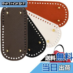 yzKDSSYFT obO obO{g Bt U[ nhCh DIY U[Ntg z ҂݃obO |pg[g obOp f (ȉ~4CA)