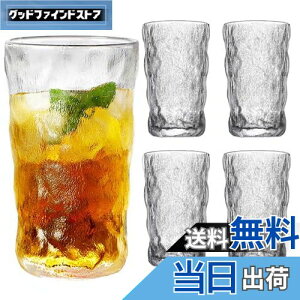 yzBatone OX Zbg350mlKXRbv 4nC{[ OX qp OXZbg  r[OX 萫g[OX HΉ ^u[ Jbv ϔMKX ϔMR