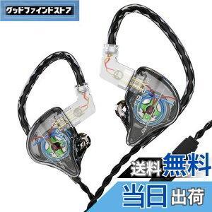 KINBOOFI KBEAR storm Cz L Cj Ji^ CAtH | Q[~OCz PU+PEEK 10mm_Ci~bN CC[ j^[ Wired Earphones nCGh 2pin ⃁bL Չ P[u