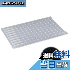 【送料無料】PAVIKE水槽仕切り板 水槽セパレーター 水槽 水族館ディバイダー 水槽仕切り 水槽 隔離 吸盤付き、再利用可能、透明な水槽アクリル仕切りセパレータプレートバッフル、混合魚の