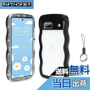 HILEGENER Google Pixel 8 かわいい ケース 波状フレーム うねうね 耐衝撃 グーグル ピクセル8 6.2インチ用滑り止め スマホケースウェーブ デザイン 手にフィット スマホカバー 韓国 可愛い 女性用