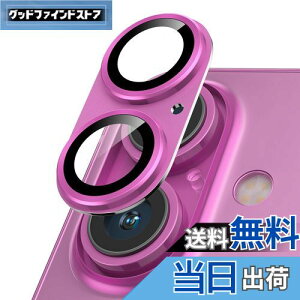 yzPodick JJo[ iPhone 16 /16 Plusp JtB Sʕی 9HKX A~ h~ Yی ϏՌ ACtH16 /16 vX p Jی ߗ  Io