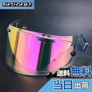 Wayocfei VAS-V MV V[h pChlI V[h vVF[h KFRX-7X AXg-X AXgGX pChlI xN^[-X ASTRAL-X ASTRO-GX RAPAIDE-NEO VECTOR-X XD wbgEoCU[ O z 