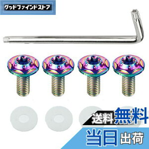 yzYUWENW io[v[g{g ԗp `^ M6 h~lW io[t[ `^ 4{Zbg (F)