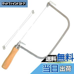 yzPAVIKE \[vJb^[ Ό Ό蓹 Ό DIY ؍H XeX\[vXCT[ |Jb^[g}[ ֗ȐΌXCT[ XeX| ֗ȐΌXCT